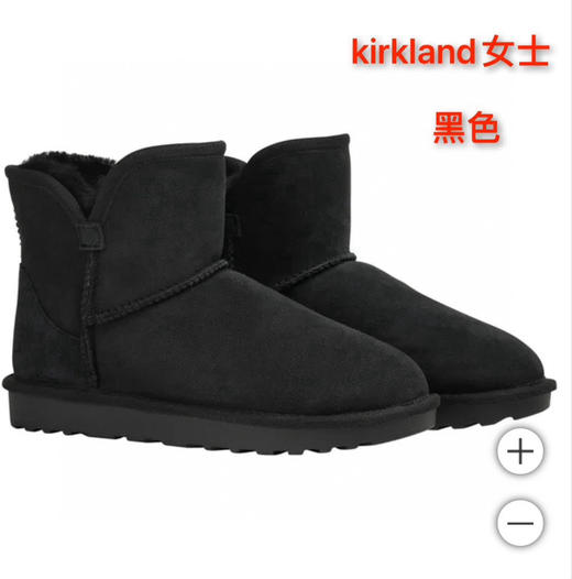 只要350元🉐2024年最新款雪地靴来了📣棕色6-11码齐全！！Kirkland成人女士款，中帮雪地靴 商品图4