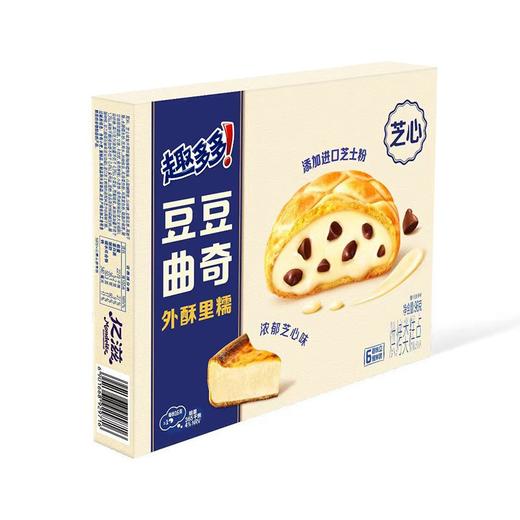 趣多多96g浓郁芝心味豆豆曲奇饼干 商品图0