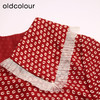 oldcolour春秋款气质减龄收腰显瘦长袖碎花连衣裙DN13103005 商品缩略图2