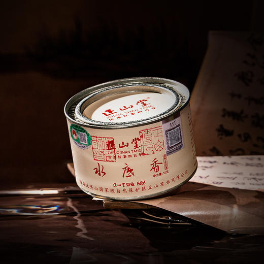 正山堂 水底香 红茶正山小种红茶特级武夷红茶叶罐装送礼50g/100g 商品图5