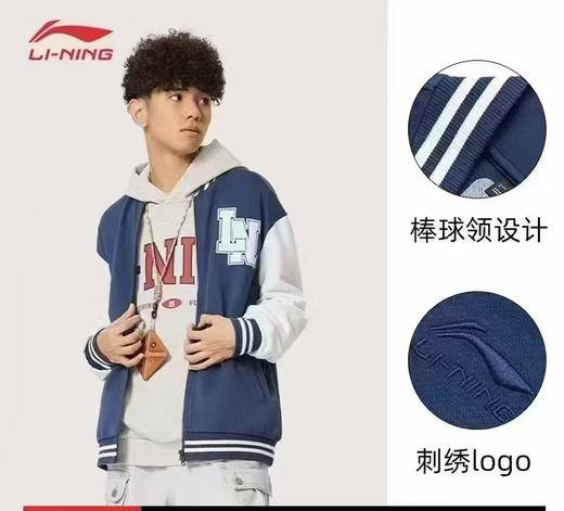 李宁休闲棒球服 商品图0