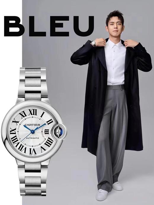 卡地天然姆贝原装石英手表 商品图1