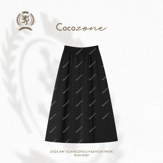 COCO ZONE 高级感气质显瘦半身裙简约百搭中长裙CC1C2275 商品图1