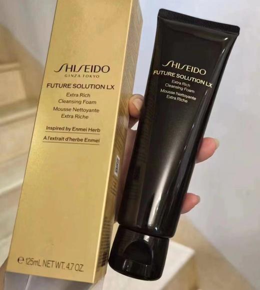 资生堂时光琉璃御藏臻润洁面乳125ml 清洁锁水 丰盈泡沫 柔嫩焕亮 商品图1