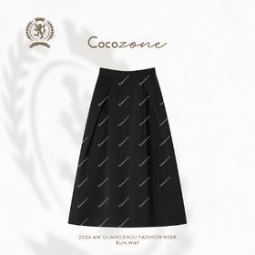 COCO ZONE 高级感气质显瘦半身裙简约百搭中长裙CC1C2275