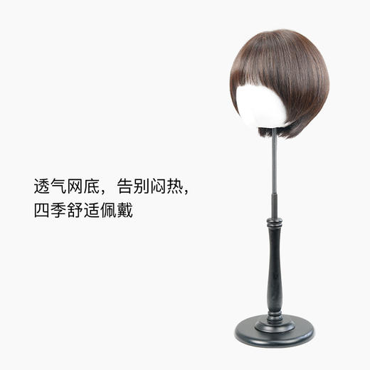 Rebecca瑞贝卡假发法式刘海假发片女全真人发头套 商品图2