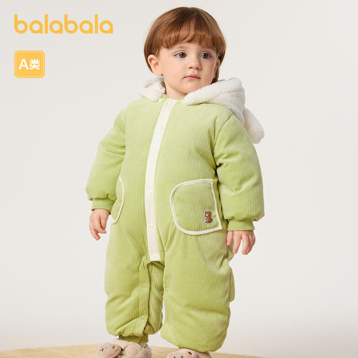 巴拉巴拉宝宝外出羽绒连体衣新款新生儿哈衣爬服冬装可爱萌趣 商品图1