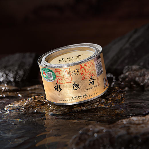 正山堂 水底香 红茶正山小种红茶特级武夷红茶叶罐装30g/90g/礼盒180g 商品图5