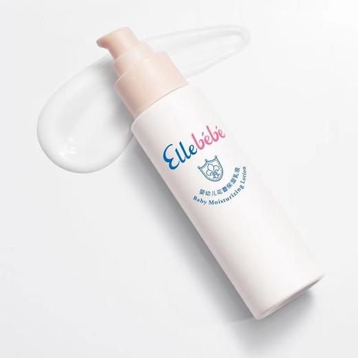Ellabebe嗳乐蓓贝 婴幼儿花蕾保湿乳液润肤保湿补水宝宝全身100ml 商品图2