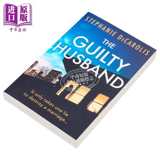 【中商原版】有罪的丈夫 The Guilty Husband 英文原版 Stephanie DeCarolis 现代小说 国际流行小说 推理与惊悚小说 商品图1