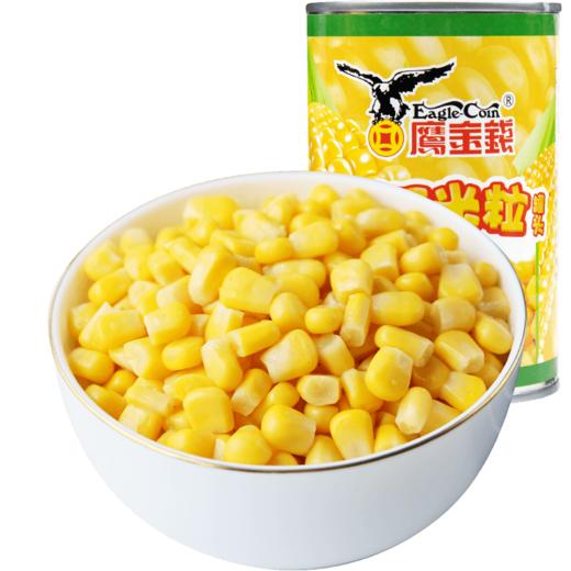 鹰金钱牌拉盖甜玉米粒 三罐装（TY） 商品图0