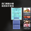 【年底大促  特价机】松下冰箱 400升四开门家用电冰箱NR-ED40WPA-S 商品缩略图3