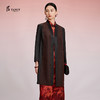 TANGY Collection/天意精品2024秋季新品中国风拼接中长款女士外套 商品缩略图0