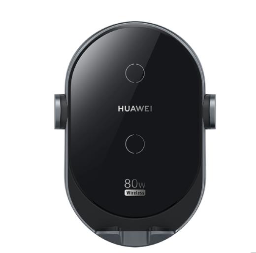 超级快充无线车充 (Max 80W ) 商品图1