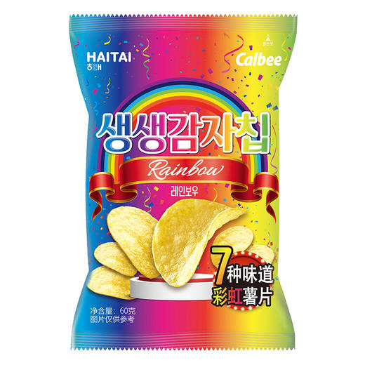 Calbee牌 海太海鲜味 彩虹薯片 60g/袋 商品图0