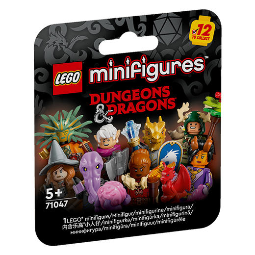 乐高LEGO Dungeons & Dragons 系列LEGC71047 商品图0