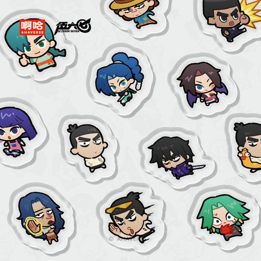 伍六七动画 官方周边 岛民系列 摇摇乐粒粒儿盲盒 商品图0