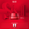 【爆】1楼SK-II 赋能焕采眼霜15g 商品缩略图0