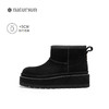 natursun时尚雪地靴舒适休闲短靴羊毛内里厚底靴子女N24732526 商品缩略图1