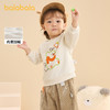 巴拉巴拉宝宝卫衣童装婴儿打底衫女童秋冬新款男童上衣可爱潮 商品缩略图0