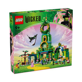 乐高LEGO 欢迎来到翡翠城LEGC75684