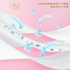 七度空间少女系列100%纯棉日用卫生巾245mm 10片QSC6110 商品缩略图3