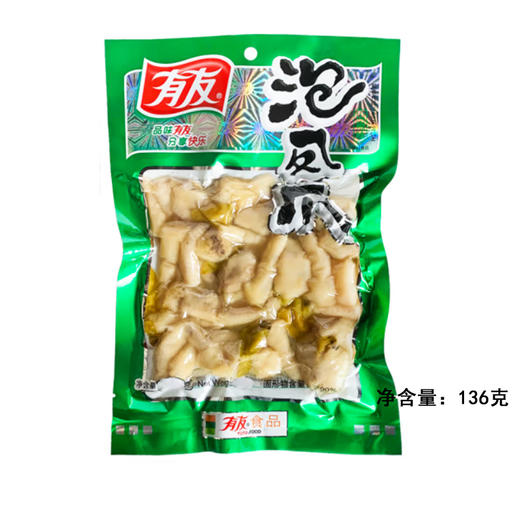 有友山椒凤爪【136g】 商品图0