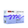 Swisse me γ-氨基丁酸升级版睡眠夹心软糖（葡萄绿茶味）30粒装【产品近效期至2026-04】 商品缩略图0
