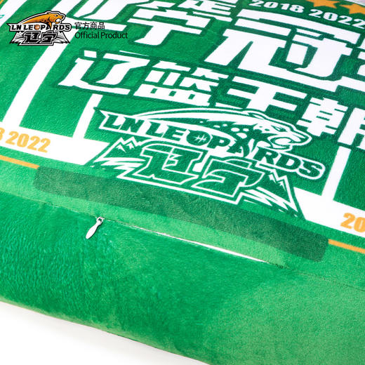 【官方正版】辽宁飞豹男篮 | 队徽款烫印夺冠纪念篮板家居抱枕球迷周边 商品图2