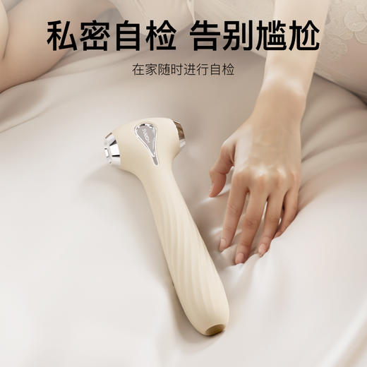【窥见高潮 私密自检】SVAKOM 司沃康隐觅内窥镜高清无线APP引导震动棒 商品图3