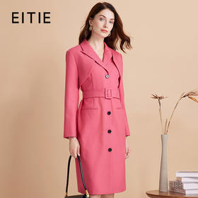 EITIE爱特爱气质干练纯色百搭收腰显瘦通勤西装连衣裙秋季新款7507235