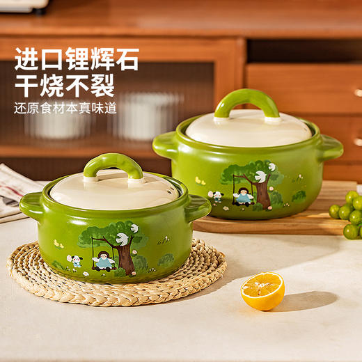 摩登主妇砂锅煲家用耐高温干烧不裂煤气灶专用陶瓷沙锅炖锅煲汤锅 商品图2