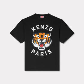 KENZO 高田贤三 男士虎头徽标印花棉质圆领短袖T恤 黑色 FE68 TS009 4SG 99J