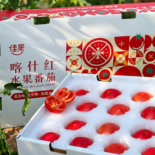 喀什红新疆水果番茄 西红柿 商品图1