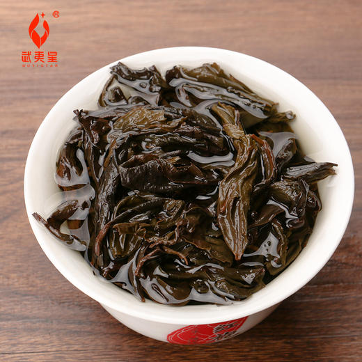 武夷星 三十而立足火香大红袍茶叶100g/盒（10g x10小盒）乌龙茶礼盒装武夷岩茶 商品图4