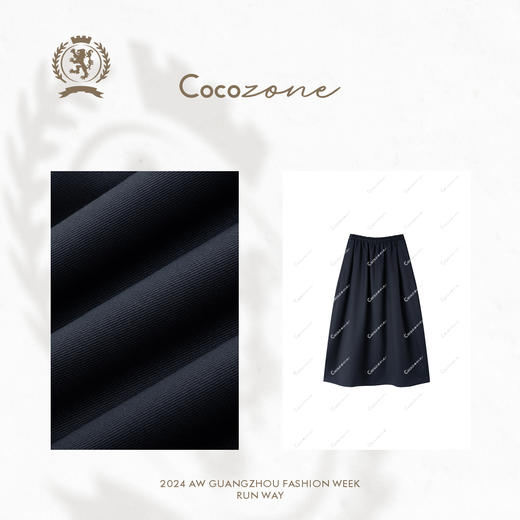 COCO ZONE 高级感松紧腰半身裙气质显瘦中长裙CC1C2290 商品图2