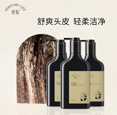 Perfumelife香鉴鼠尾草氨基酸洗发水300ml 商品图1