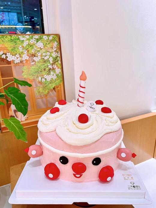 翻糖定制-立体笑脸加高款 商品图2