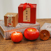 【好香薰，健康安全！】柿柿如意新年香薰装饰，蜡烛陶瓷罐礼盒，创意小众新年礼物摆件结婚伴手礼，是香薰 也是一种艺术品！-QQ 商品缩略图2