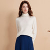 EITIE爱特爱柔软无缝打底薄款高领修身显瘦羊毛针织衫冬新款D2401423 商品缩略图4