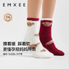 【母婴服饰】EMXEE嫚熙小熊月子袜 商品缩略图4