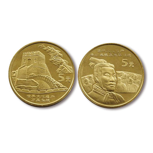 【老精稀】2002年中国普通纪念币年册（康银阁装帧） 商品图1