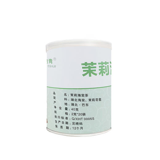 恩施巴东 益合青 茉莉海棠茶 40g 商品图1