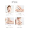 Ellabebe嗳乐蓓贝 婴幼儿花蕾保湿乳液润肤保湿补水宝宝全身100ml 商品缩略图1