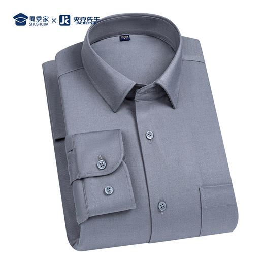 【羊毛鹅绒保暖衬衫】加绒加厚保暖衬衫通勤休闲长袖衬衣CT410 商品图9