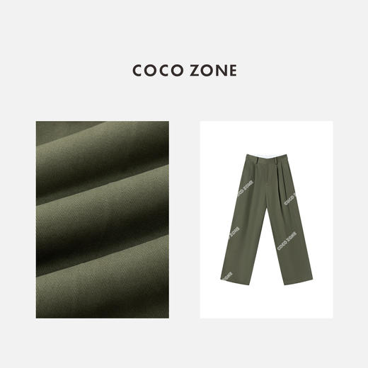 COCO ZONE 简约纯色显瘦休闲裤复古百搭直筒裤CC1C2168 商品图2