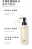 【海关监管】去油大佬！Haa柔和泡沫洁颜蜜150ml-氨基酸控油保湿-会员5折 商品缩略图3