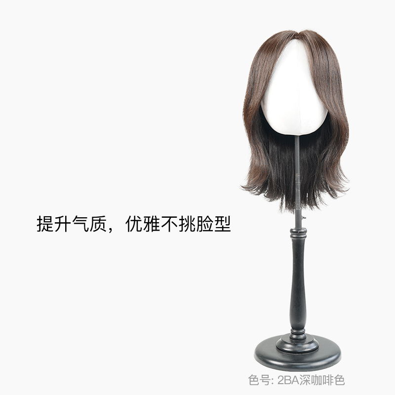 Rebecca瑞贝卡假发中分刘海卷发中长纹理卷发全手织优雅时尚头套