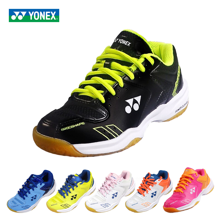 尤尼克斯 羽毛球鞋 SHB210JR 青少儿童系列