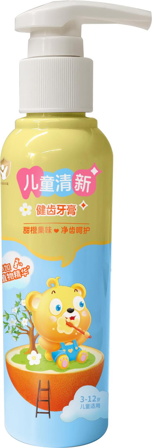 清葵儿童清新健齿牙膏160g（240708） 商品图7